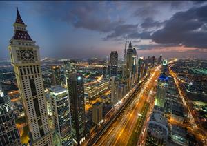 UAE Market Review & ForecastUAE Market Review & Forecast - 2018
