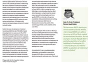 REITs | Insights on Saudi ArabiaREITs | Insights on Saudi Arabia - Q3 2017