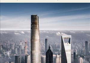 Shanghai Office Market ReportShanghai Office Market Report - Q3 2023