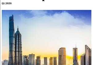Shanghai Office Market ReportShanghai Office Market Report - Q1 2020
