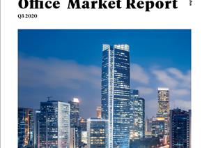 Shanghai Office Market ReportShanghai Office Market Report - Q3 2020