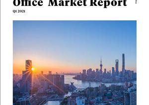Shanghai Office Market ReportShanghai Office Market Report - Q1 2021