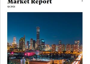 Beijing Office Market ReportBeijing Office Market Report - Q1 2021