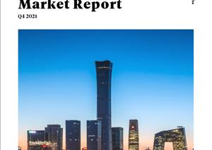 Beijing Office Market ReportBeijing Office Market Report - Q4 2021