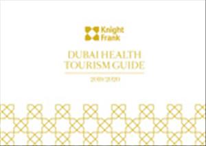 Dubai Health Tourism GuideDubai Health Tourism Guide - 2019/2020