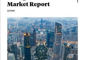 Guangzhou office market reportGuangzhou office market report - Q3 2020