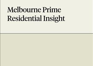 Melbourne Prime Residential InsightMelbourne Prime Residential Insight - Q2 2023
