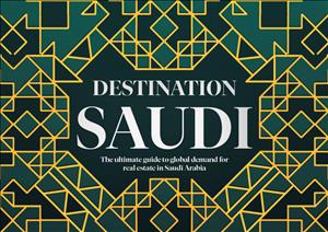 Destination SaudiDestination Saudi - 2024