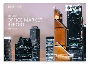 Moscow Office MarketMoscow Office Market - Q3 2018