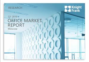 Moscow Office MarketMoscow Office Market - Q1 2019