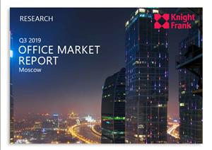 Moscow Office MarketMoscow Office Market - Q3 2019