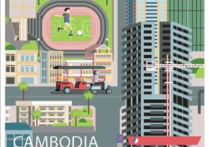 Cambodia Real Estate HighlightsCambodia Real Estate Highlights - H2 2018