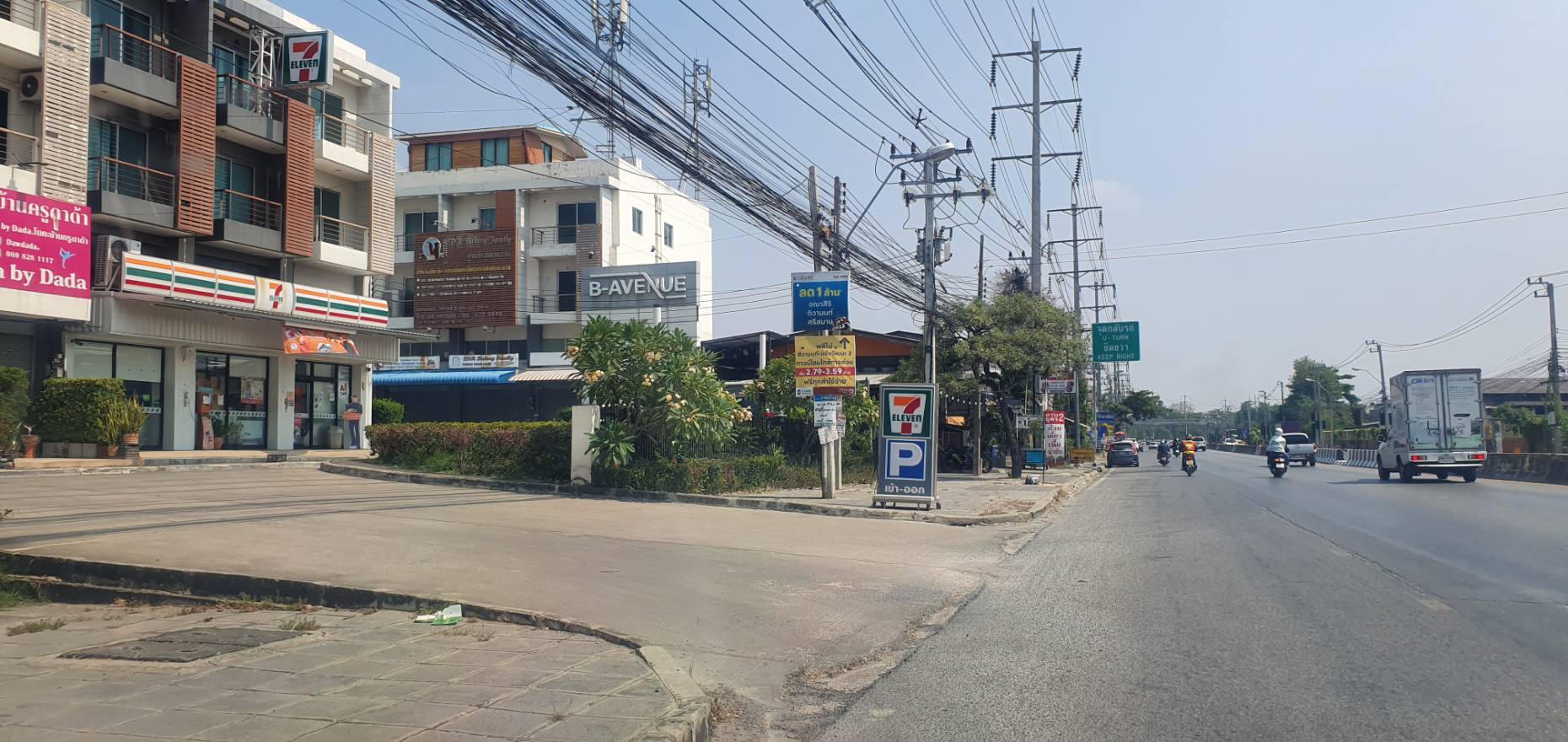 Shop House for Sale B-Avenue Project Tiwanon-Chaengwattana