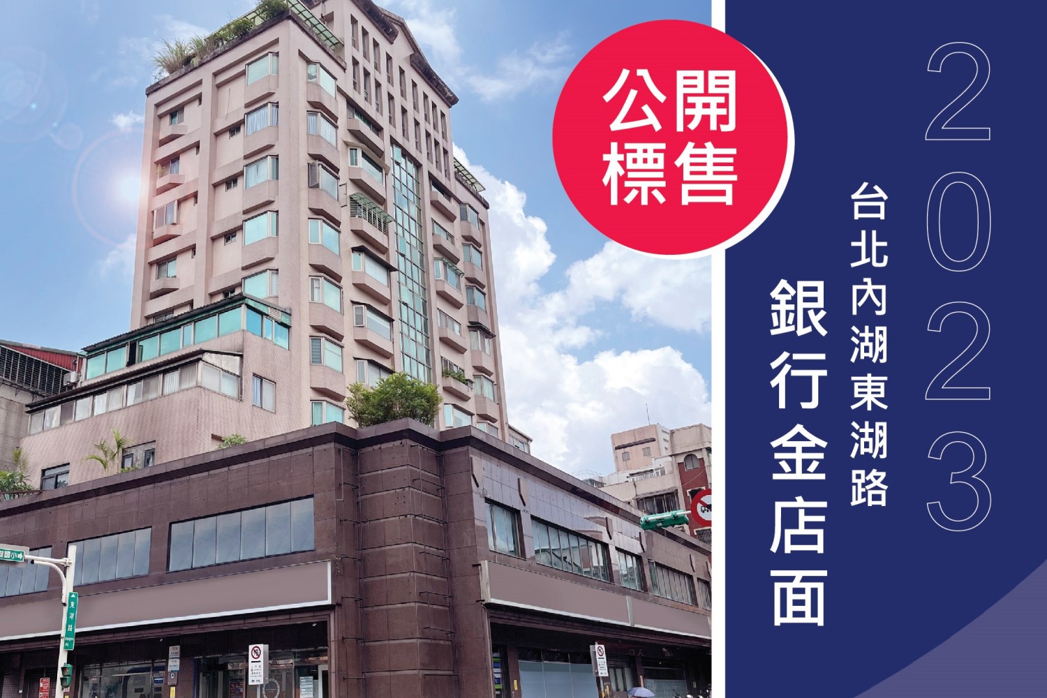 Image alt text
