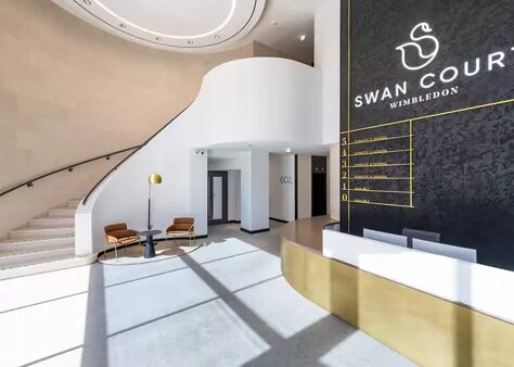 Office Space Swan court - Image 4
