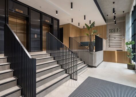 Office Space The Script  - Image 4