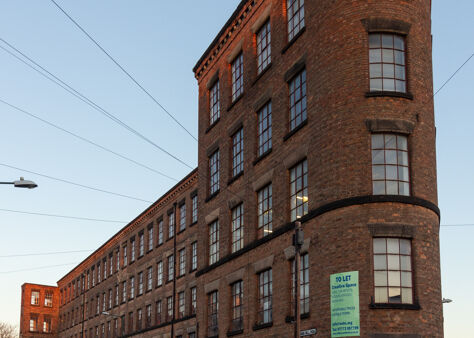 Office Space Oldknows Factory - Image 1