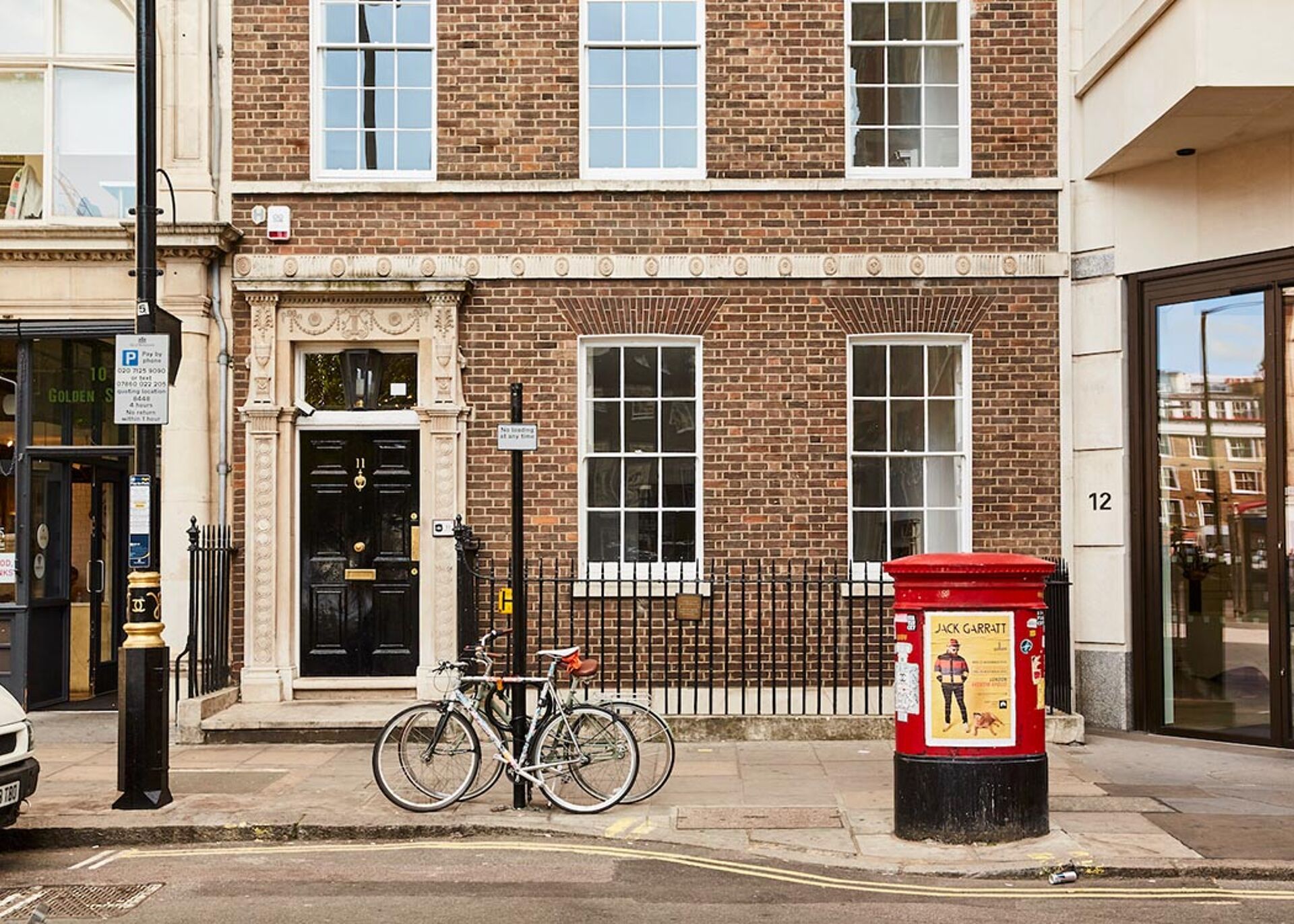 Image #3 of 11 Golden Square