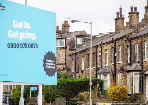 Office Space Shipley - Image 1