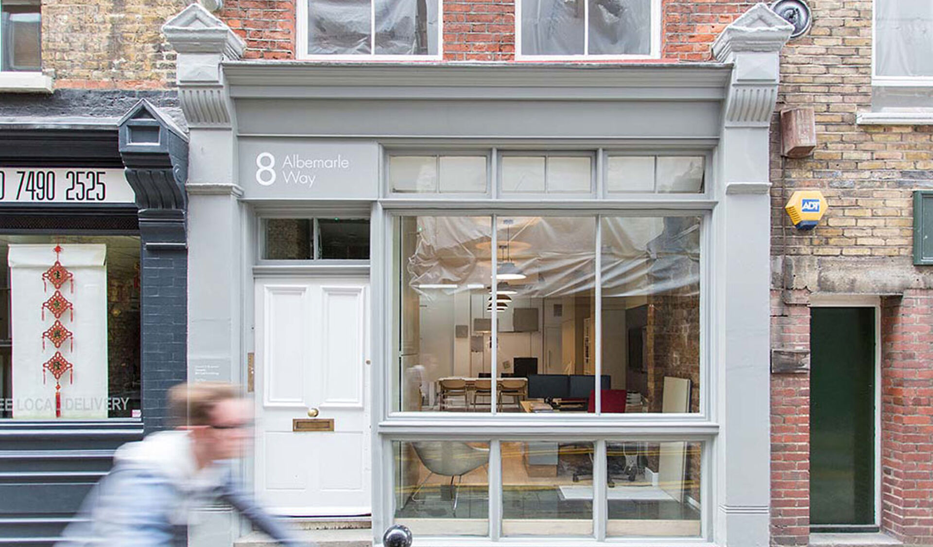 Image #2 of 8 Albemarle Way