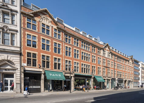 Office Space Morelands - Image 8