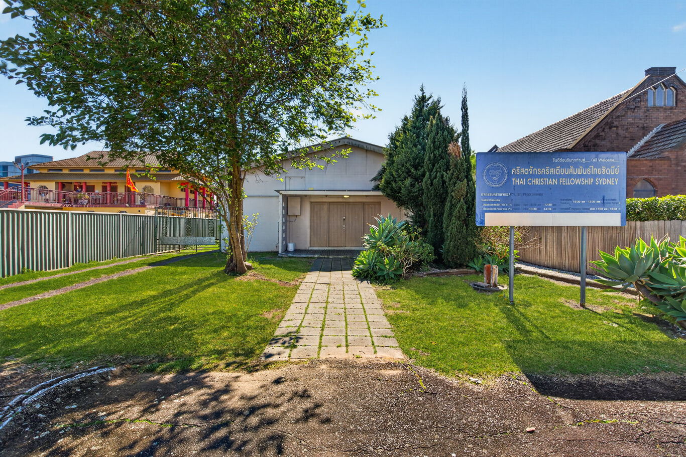 Image of 67 Curtin Street, Cabramatta, NSW 2166