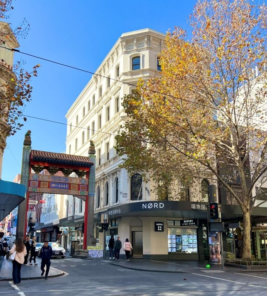 Image of 226 Swanston Street, Melbourne, VIC 3000