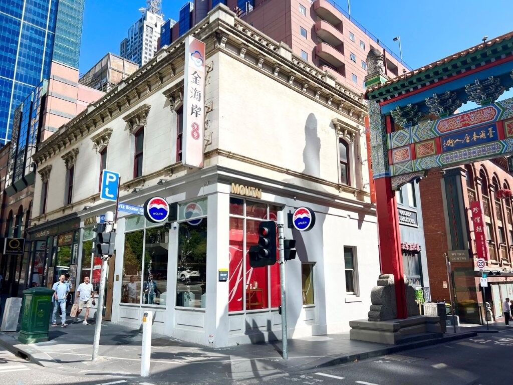 Image of 189-195 Exhibition Street, Melbourne, VIC 3000