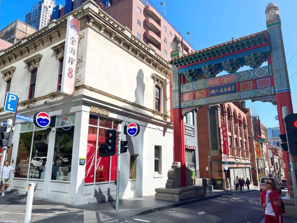 Image of 85 Little Bourke Street, Melbourne, VIC 3000