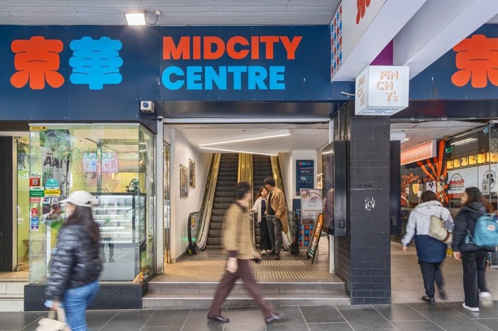 Image of Mid City Centre, 200 Bourke Street, Melbourne, VIC 3000
