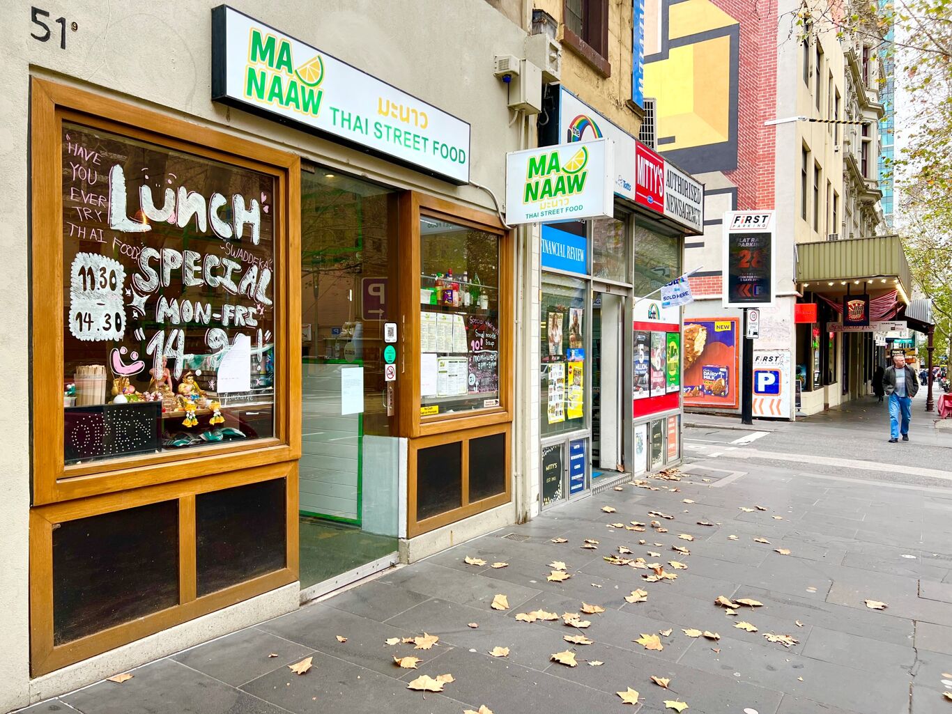 Image of 51 Bourke Street, Melbourne, VIC 3000