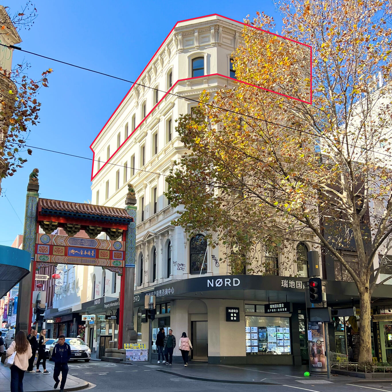 Image of 226 Swanston Street, Melbourne, VIC 3000