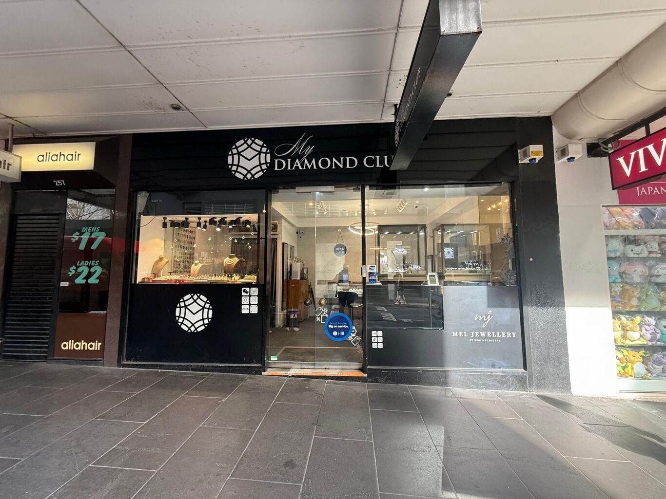 Image of 259 Little Collins Street, Melbourne, VIC 3000