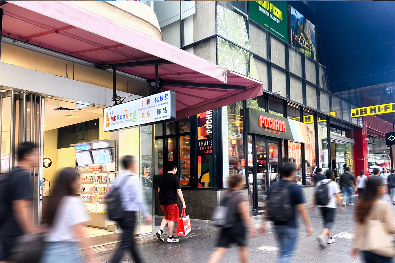 Image of 220 Bourke Street, Melbourne, VIC 3000