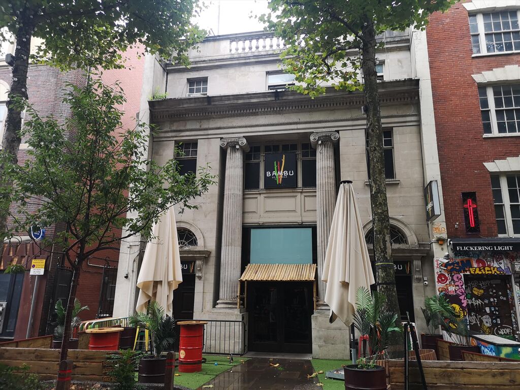 Image of Bambu, 51-52 Wind Street, Swansea, Abertawe, SA1