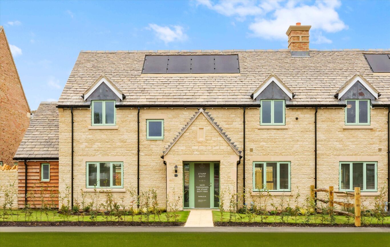Image of Spine Road West, Ashton Keynes, Wiltshire, SN6