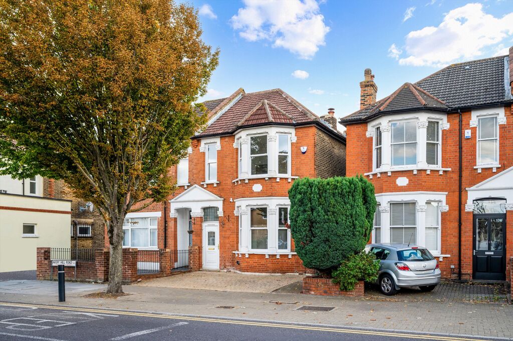 Image of Avery Hill Road, London, SE9