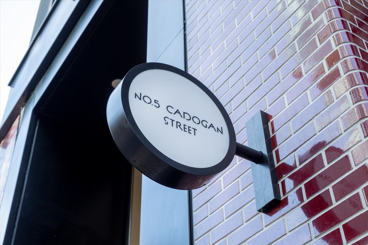 Five Cadogan
6,243 - 66,519 sqft Office for rent at 5 Cadogan Street, Glasgow