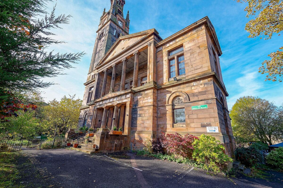 Building for Sale in Shields Road, Pollokshields, Glasgow, G41