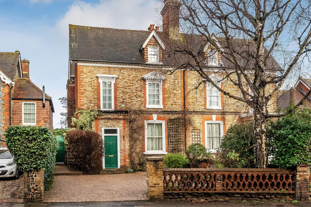 Image of Epsom Road, Guildford, Surrey GU1.