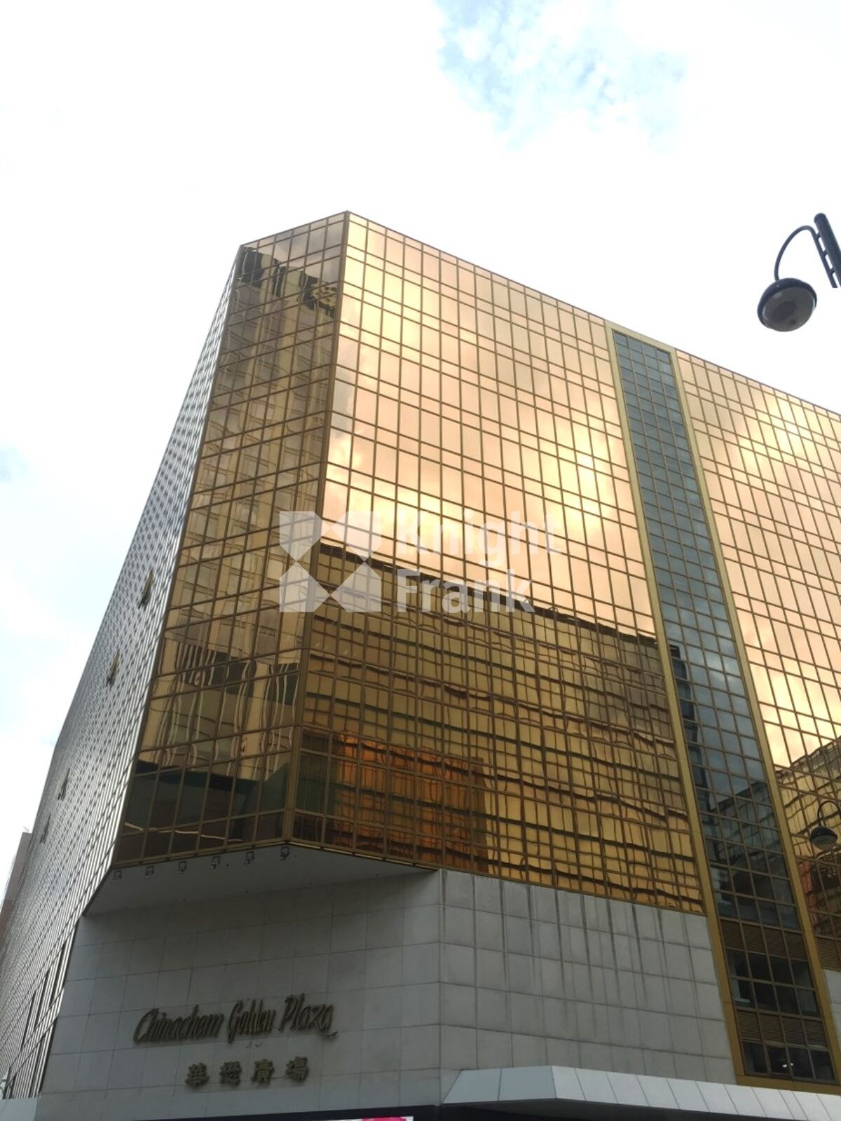 File:HK TST East Mody Road DFS Galleria Chinachem Golden Plaza