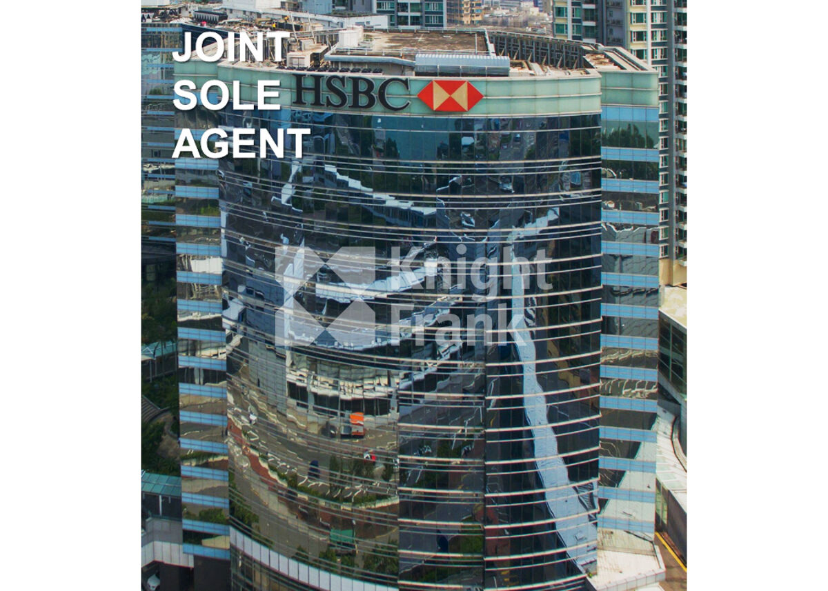 Office to rent in HSBC Centre Tower 1, 1 Sham Mong Road, Tai Kok Tsui,  Kowloon - hkp00821524 | Knight Frank Hong Kong SAR