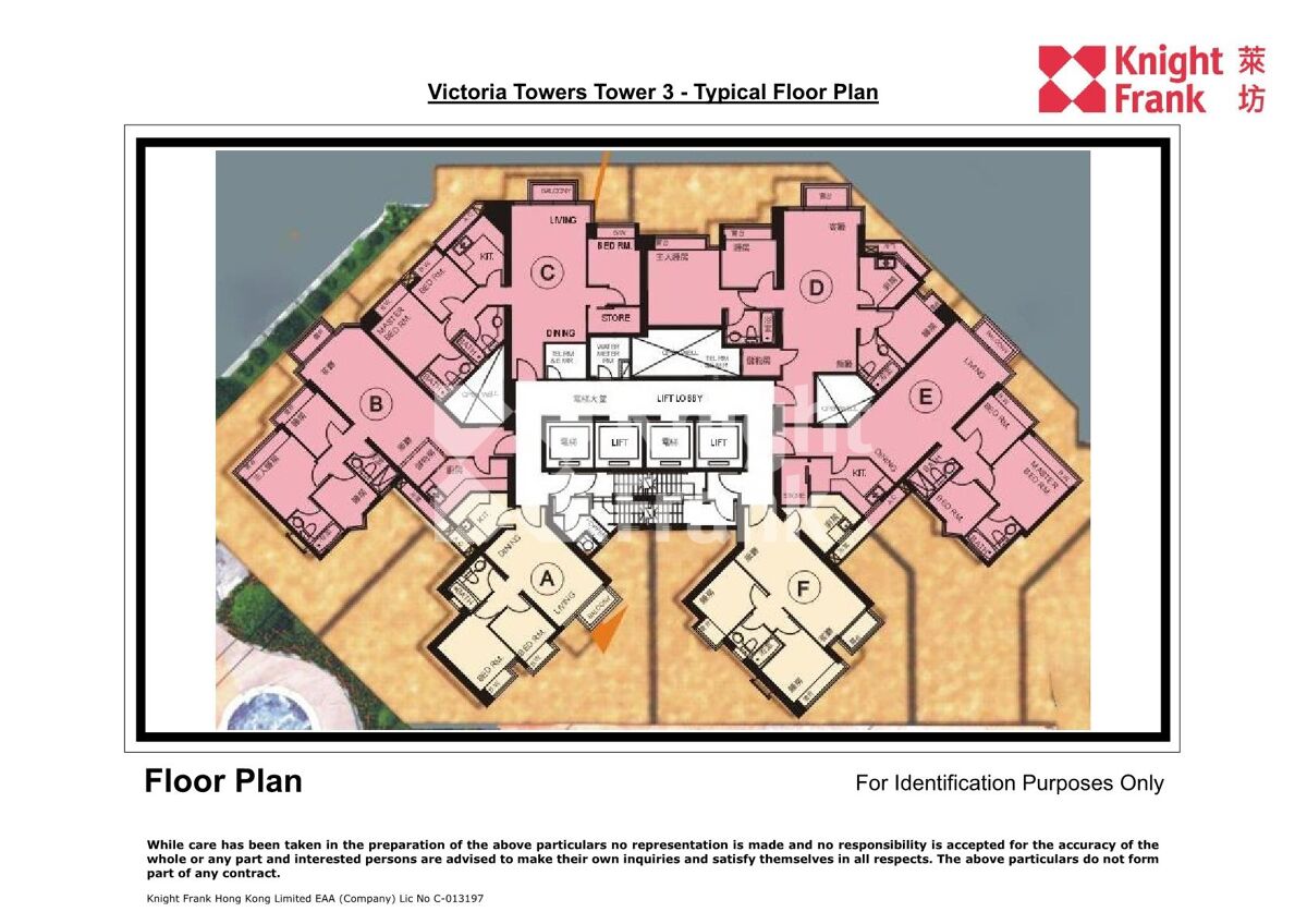 apartment for sale in The Victoria Towers, 188 Canton Road, Tsim Sha