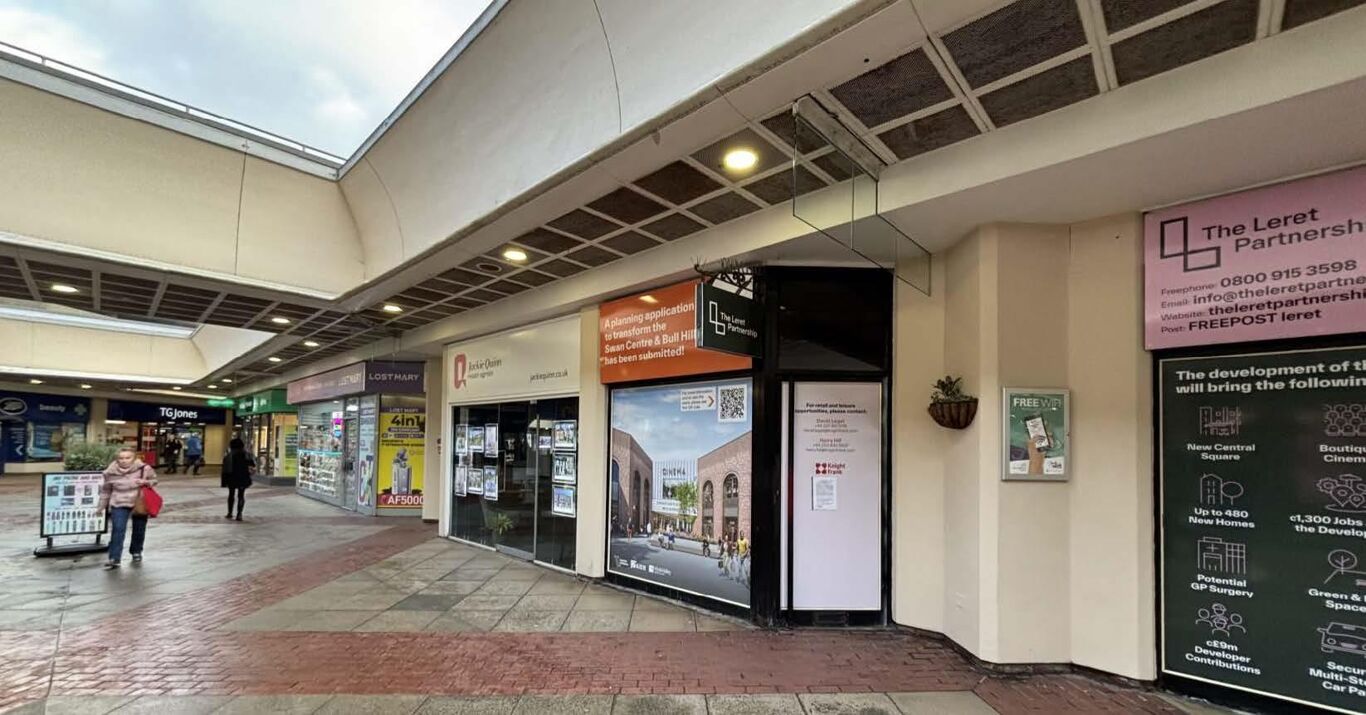 Image of Unit 24 The Swan Centre, Leatherhead, Surrey KT22