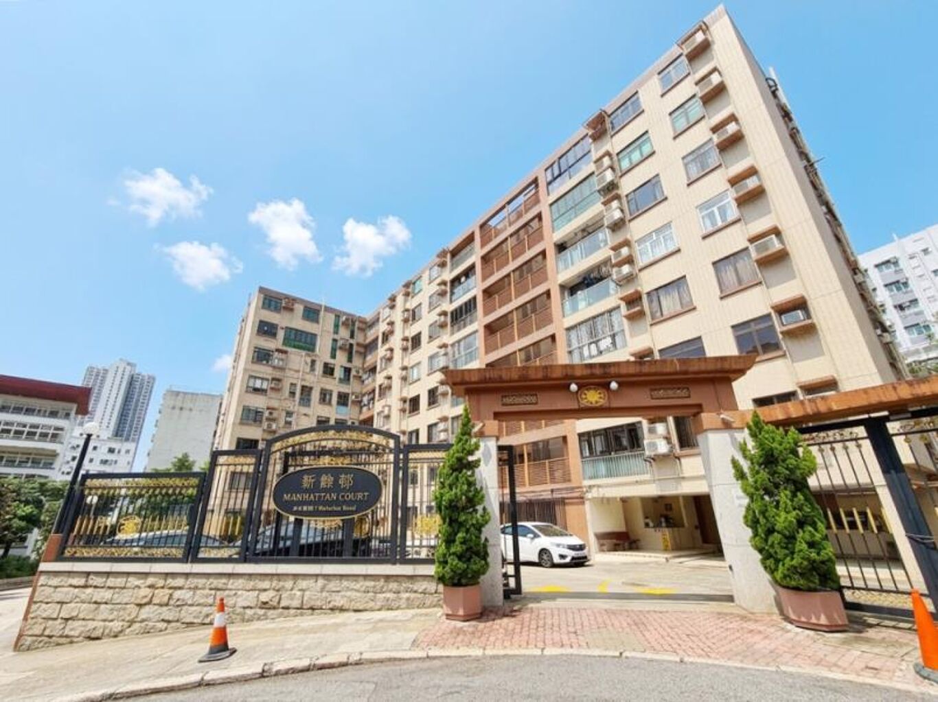 Image of Manhattan Court, 1 Alnwick Avenue, Kowloon Tong, Kowloon