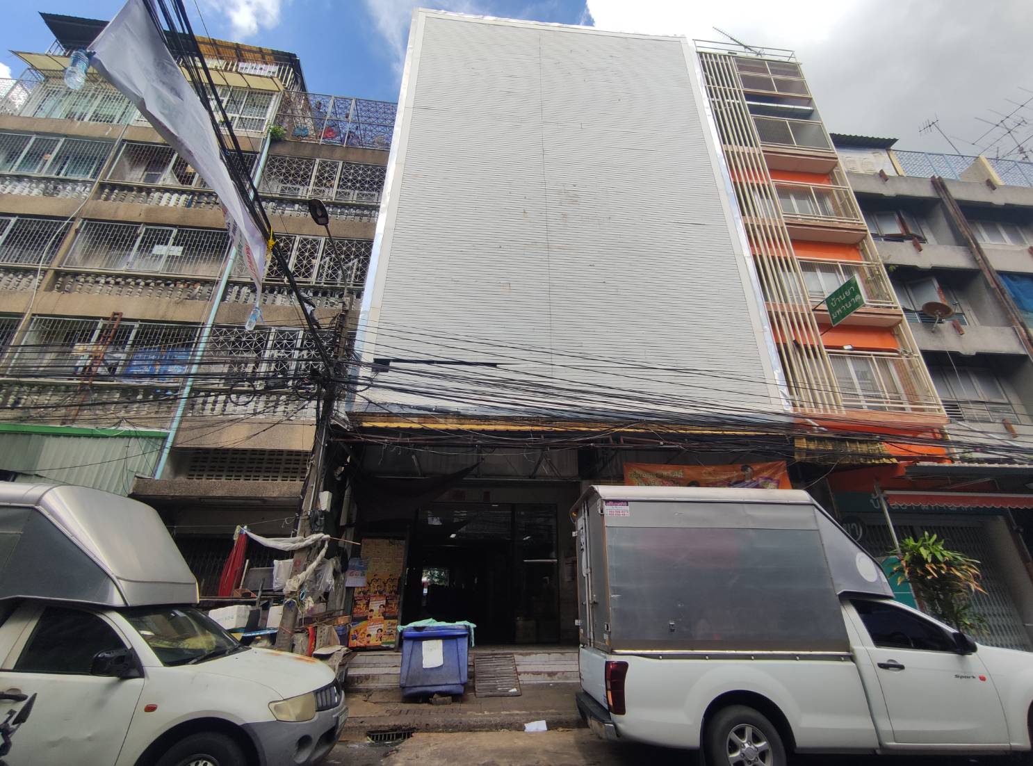 Soi Ratchadaphisek 42