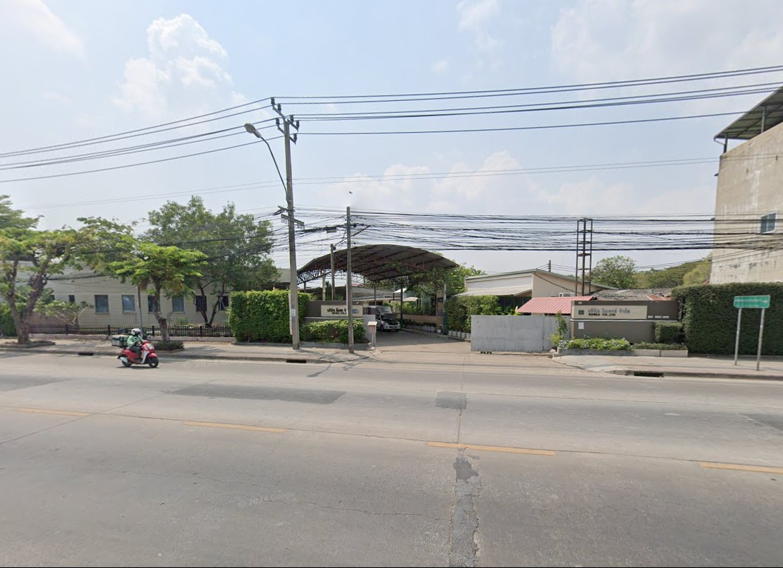 on Khu Bon road, near MRT Khu Bon Station