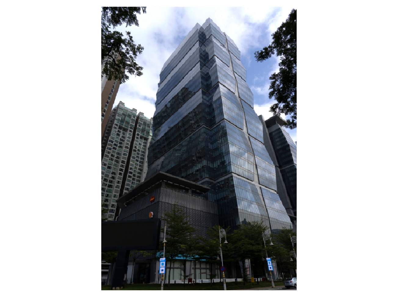Image of Menara Shell, 211, Jalan Tun Sambanthan, KL Sentral
