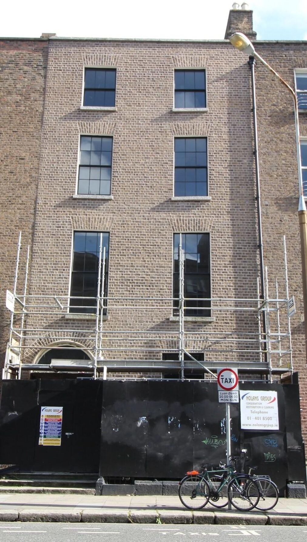 Image of No. 67 Leeson Street Lower, Dublin 2, D02 KH74, Ireland