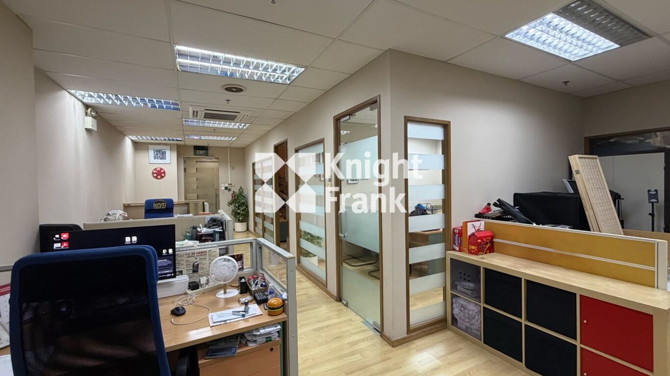 Image of Ubi Techpark